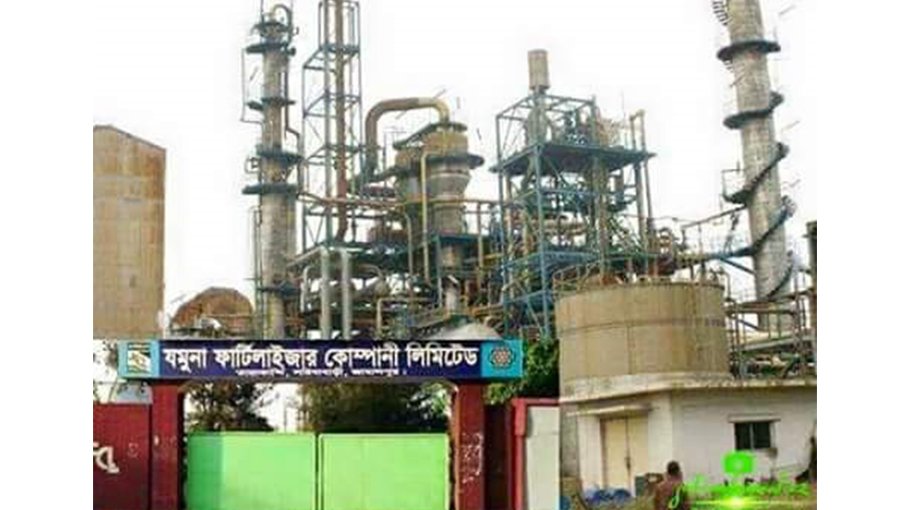 Jamuna fertilizer factory halts  productions for gas crisis