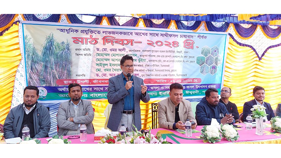 Farming companion crops   with sugarcane stressed