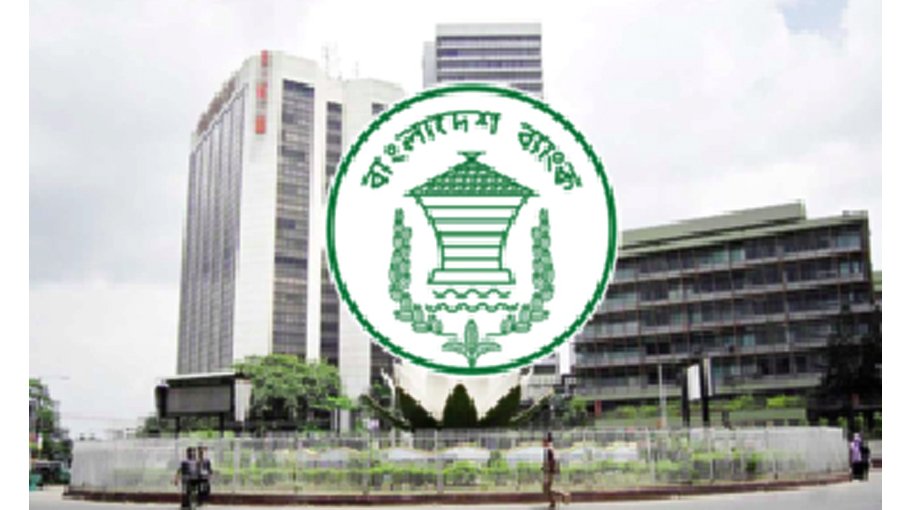 BB to announce MPS today 