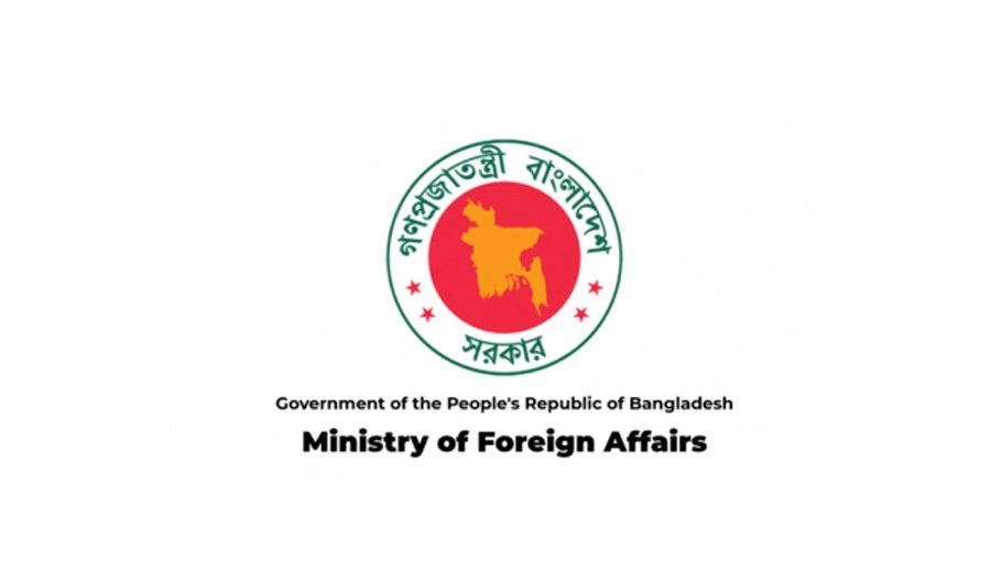 Dhaka reiterates support to ‘One China’ policy
