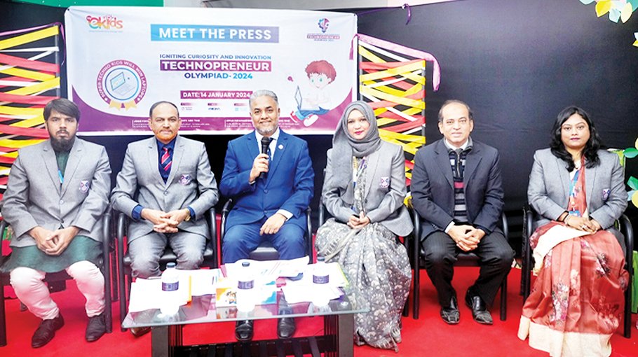 My E-Kids and DIS to organize ‘Technopreneur Olympiad 2024’