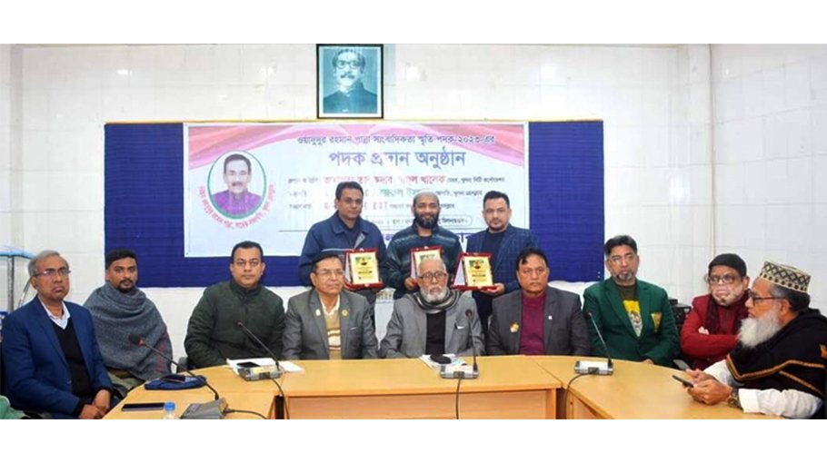 Media people urged to play responsible role