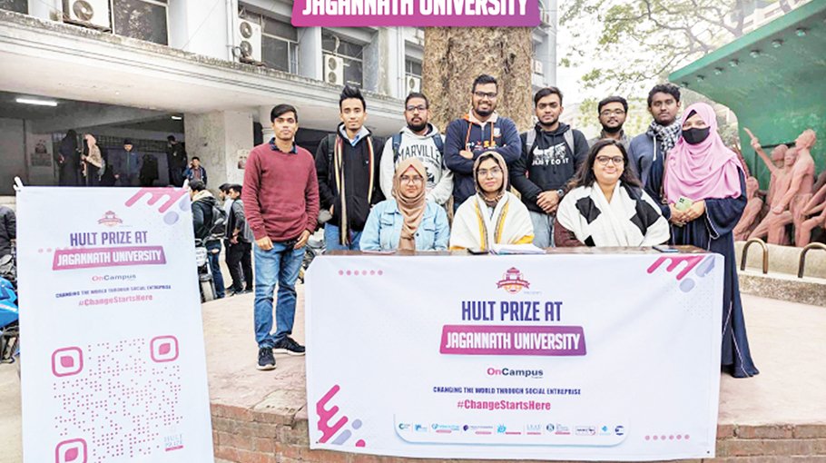 JnU arranges  Hult Prize  competition