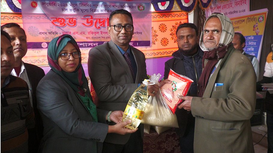 Sale of TCB goods starts in Jhenaidah