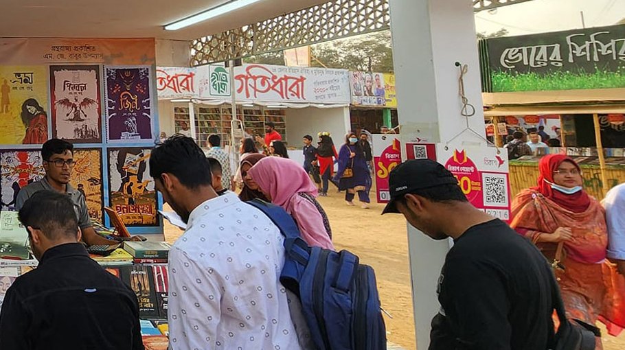 Ekushey Book Fair to begin on Feb 1