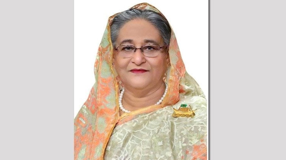 EIB, CICA greet PM on her reelection 