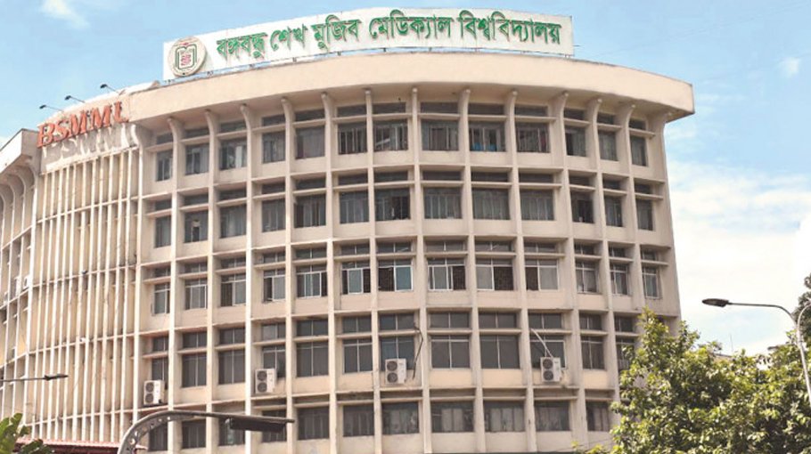 BSMMU patients no longer need to go abroad for medical checkup
