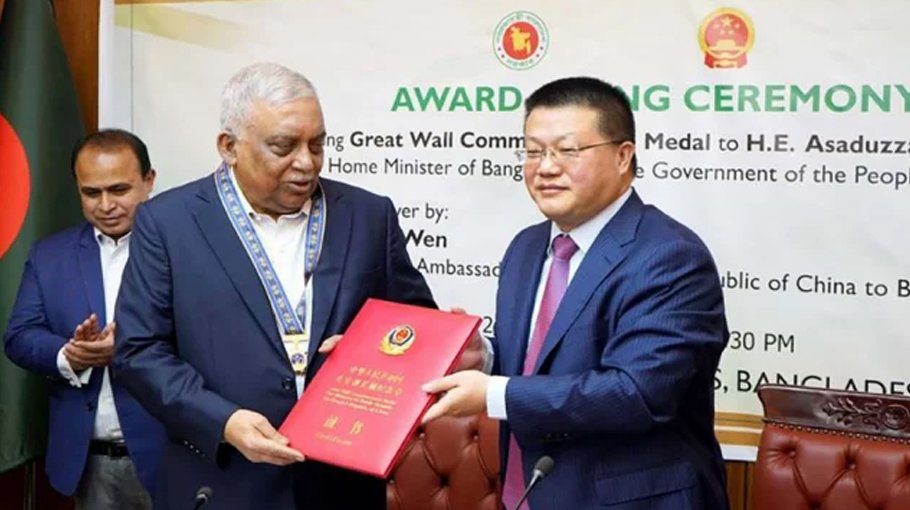 China confers ‘Great Wall Commemorative Medal’ on Home Minister