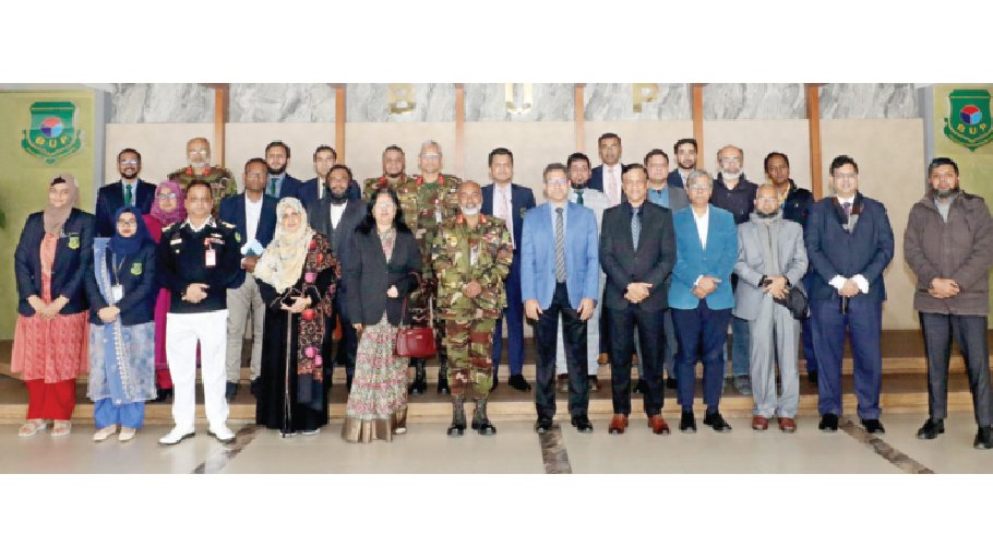 BUP organizes  seminar on industry-academia collaboration 