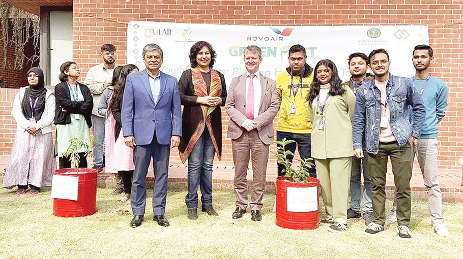 WFWP-ULAB organises events to inspire youth to plant trees