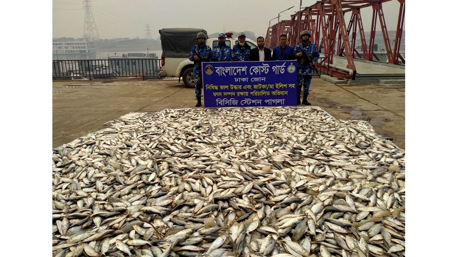 Land put on   3-day remand