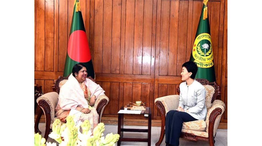 Chinese Communist Party Vice Minister calls on Speaker