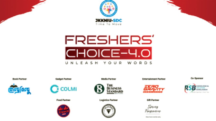 JKKNIU-SDC to host Freshers’ Choice 4.0