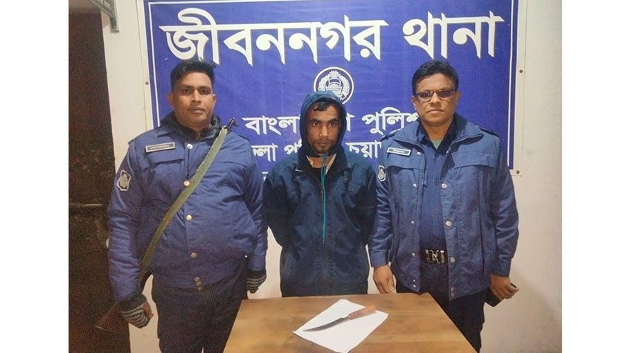 Man arrested for killing wife