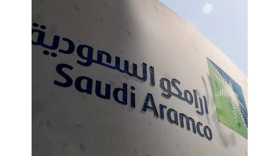 Saudi Aramco halts plan to raise production capacity: statement