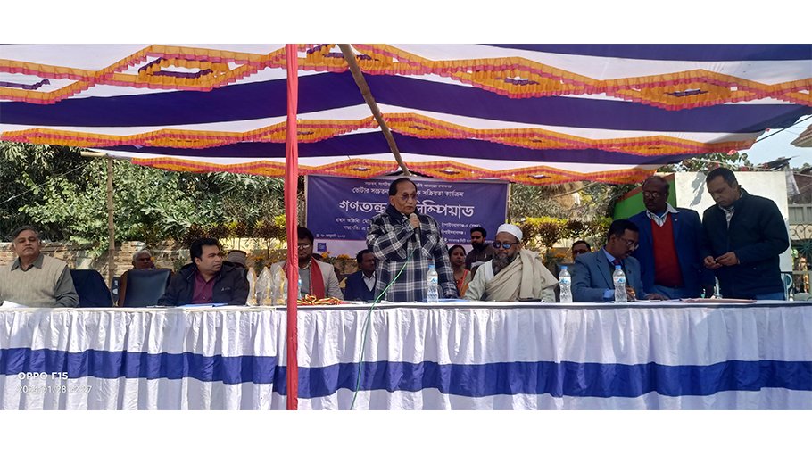 Democracy Olympiad held in C’nawabganj