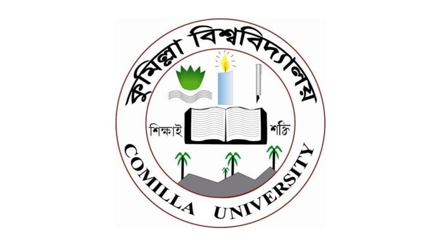 CoU secures 38th position in Webmatrix ranking 