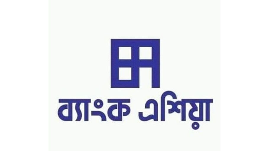 Bank Asia holds Annual Business Meet-24