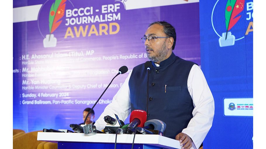 Govt to develop smart mkt management to uphold consumer rights: Titu  