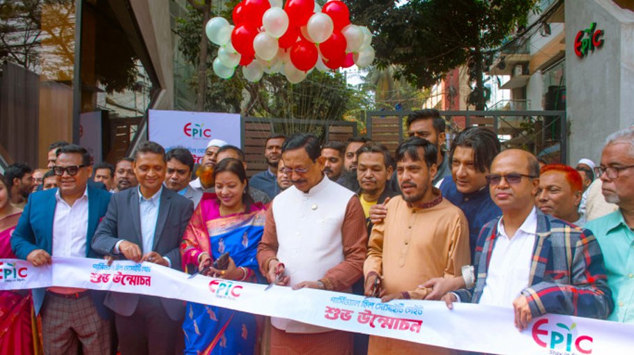 Percival Hill Society’s   main gate opens