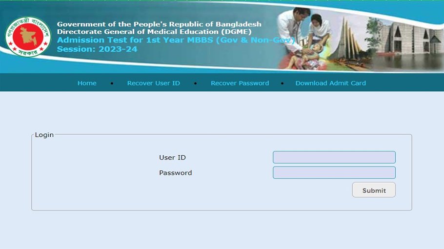 Admit cards available online