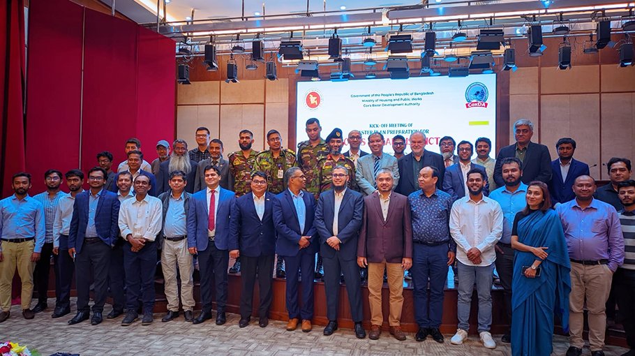 Master plan preparation for Cox’s Bazar district kicks off