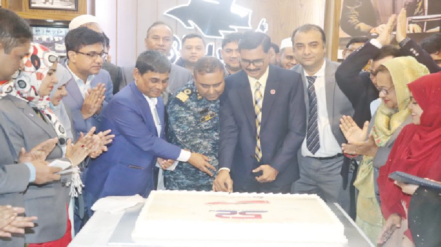 BSC celebrates 52nd founding anniv