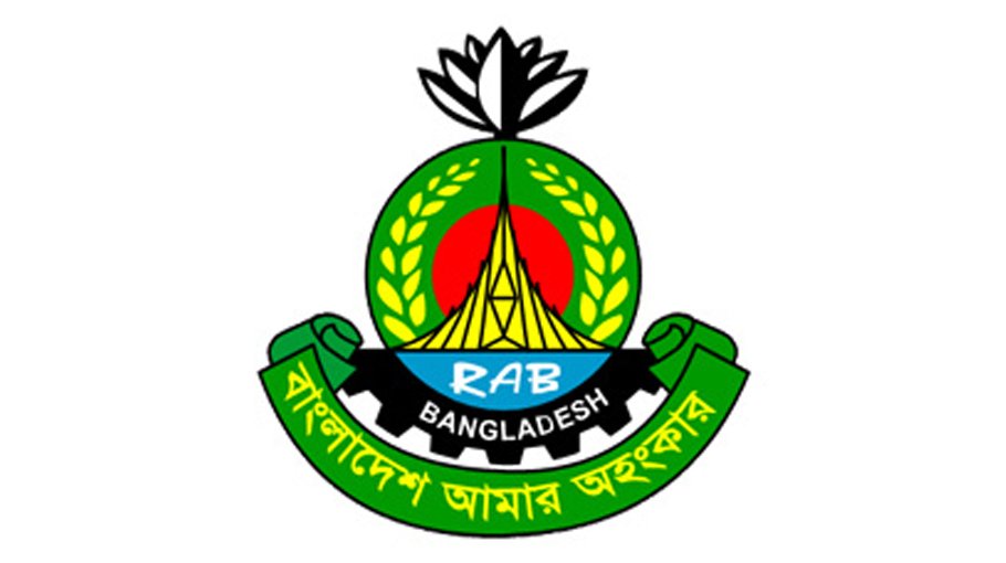 RAB arrests two fugitive   convicts