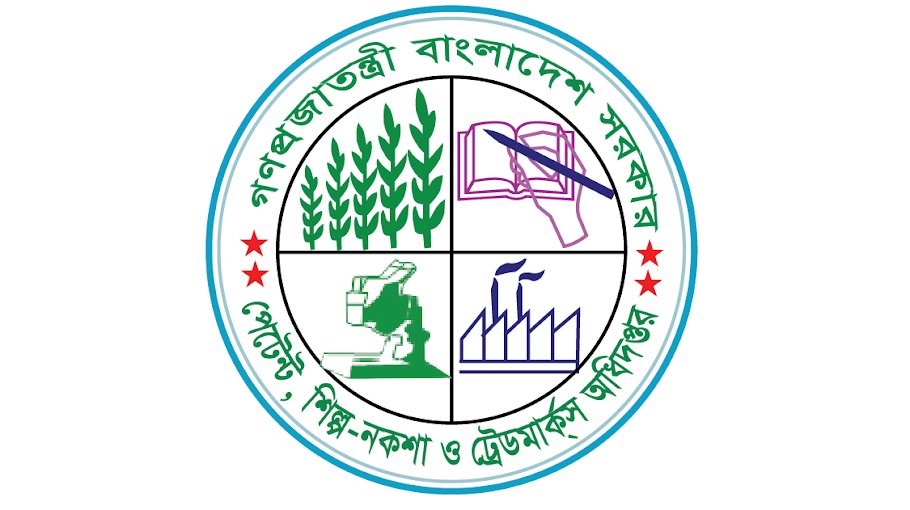 DPDT recognises ‘Tangail Saree’  as GI product