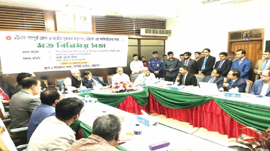 Public welfare should be prioritised   in govt dev activities: Minister