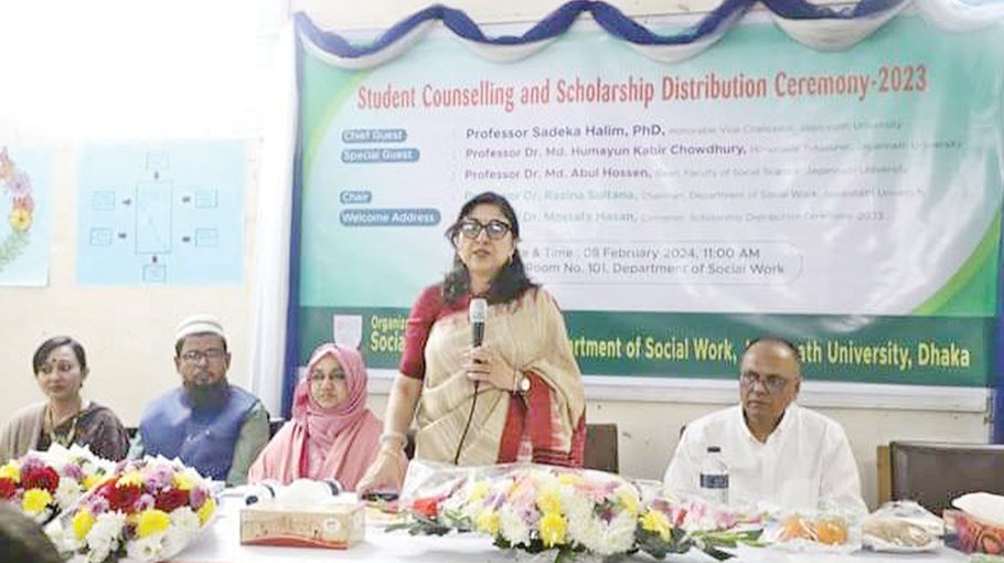 JnU VC advocates for teacher evaluation and religious respect
