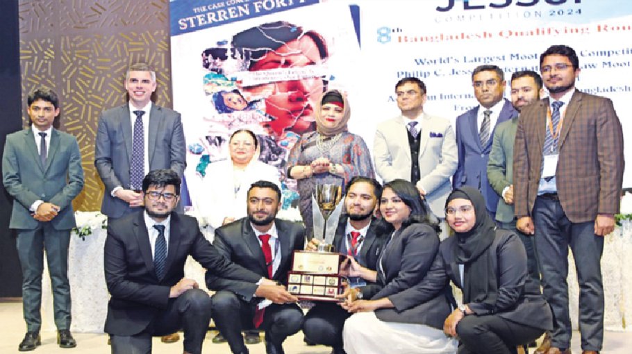 BUP wins in Jessup Bangladesh 2024
