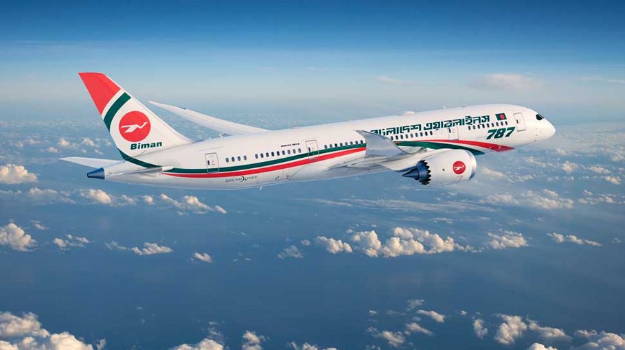 Biman to boost  co-op among S  Asian airlines