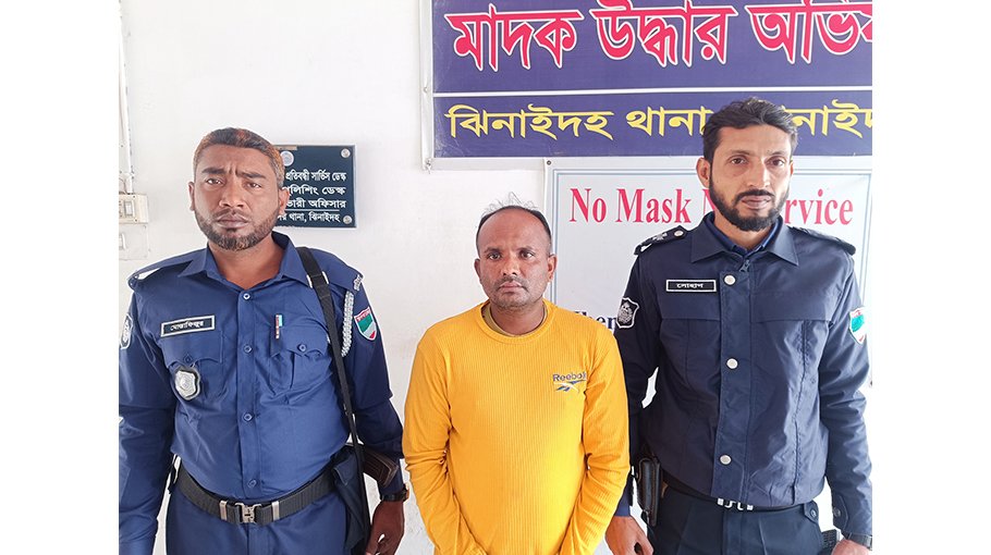 Jhenaidah ZC member, brother  sued for embezzling bank money