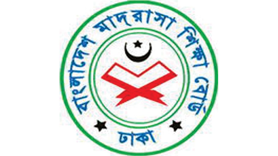 Public and private madrasas to remain closed in Ramadan
