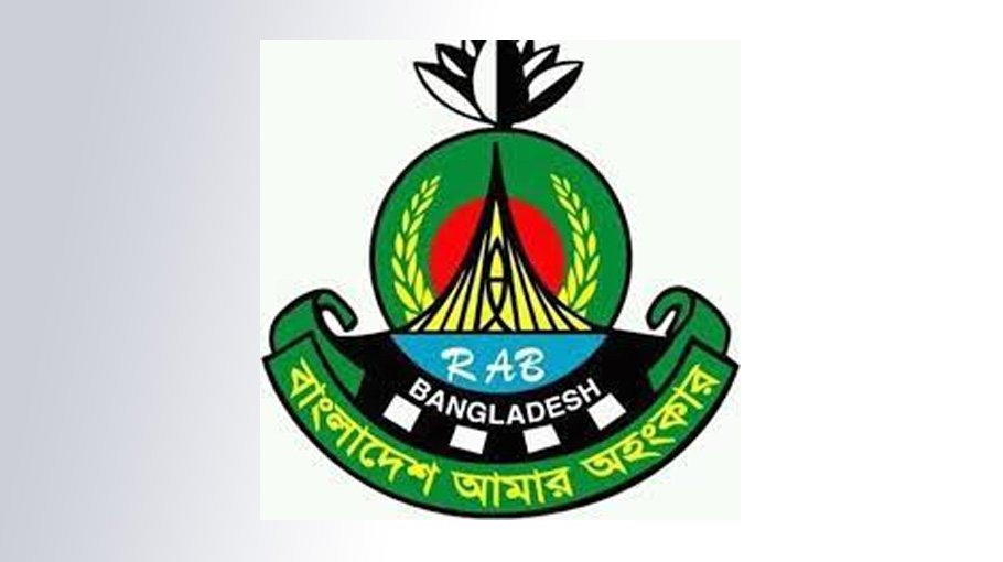 RAB arrests   kidnapper