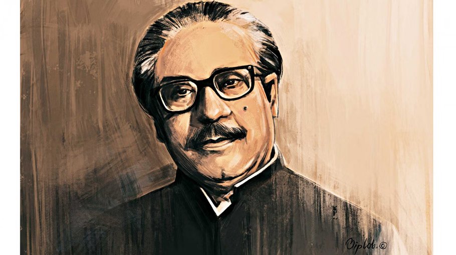 Bangabandhu: An institution  