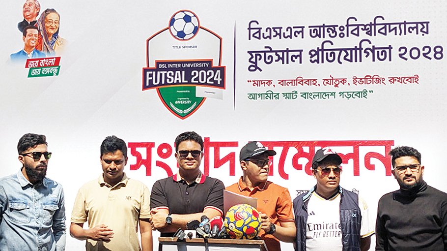 BCL hosts Inter-Univ Futsal Tournament
