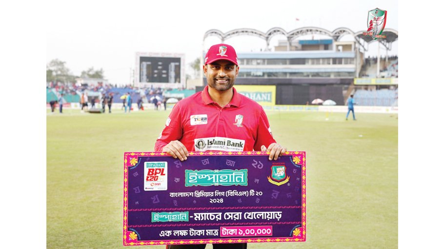 Tamim’s 71 sets up Barishal’s win over Dhaka