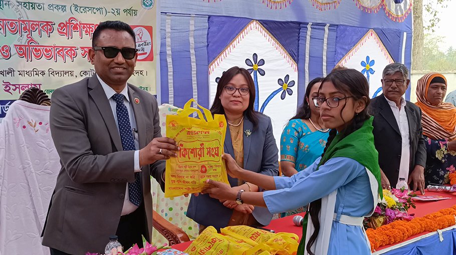 Awareness training for adolescent  students in Jhenaidah 