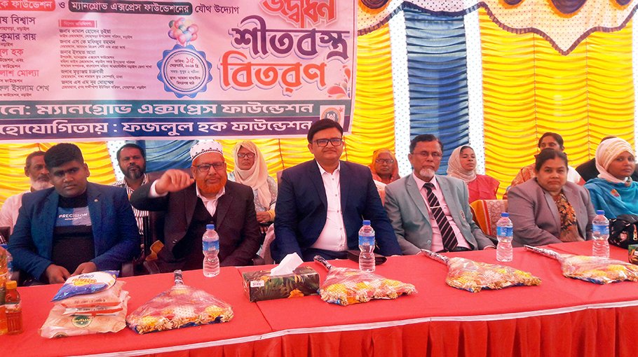 Food, winter clothes distributed among low-income people 