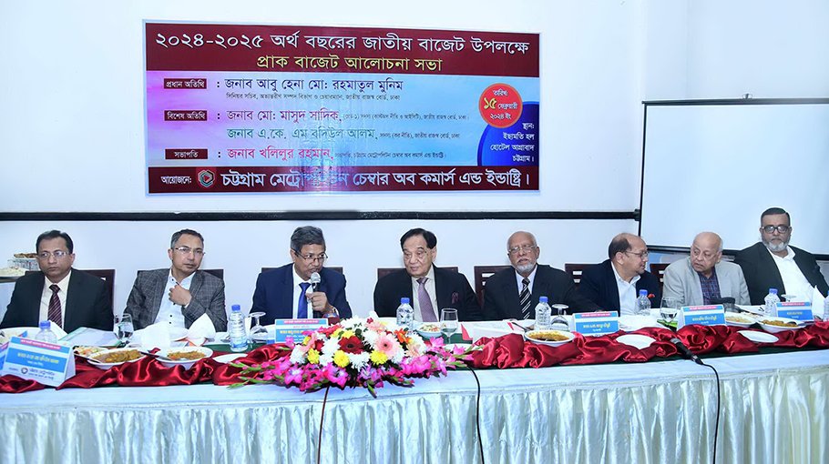 Domestic industries’ dev should be encouraged