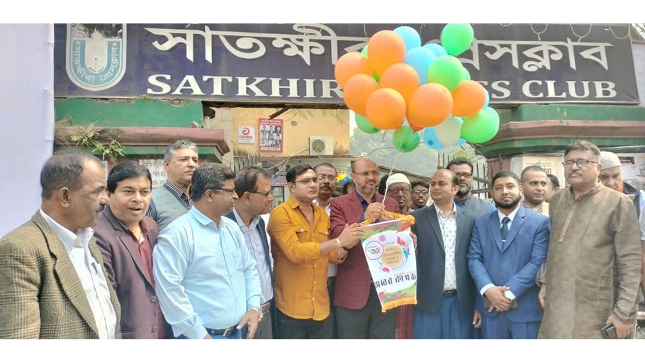 Trader fined for hoarding paddy in Dinajpur