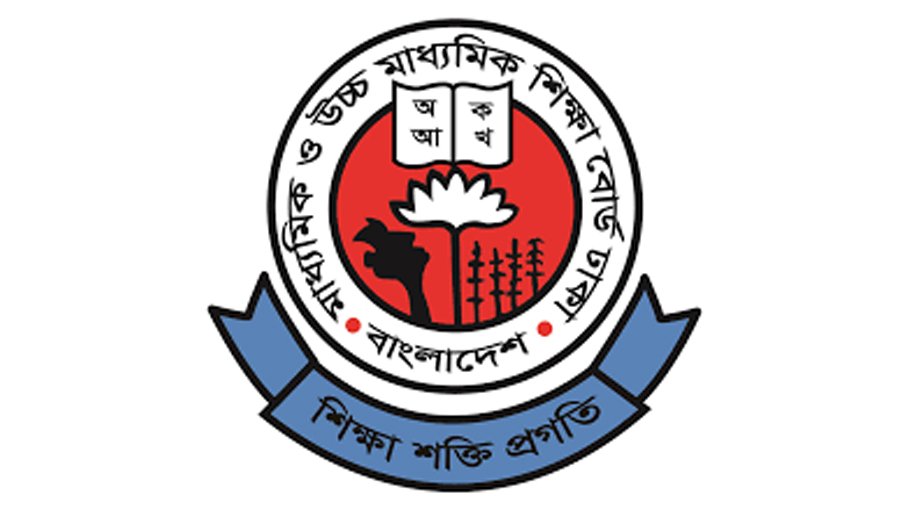 HSC certificate   distribution underway: Dhaka Edu Board