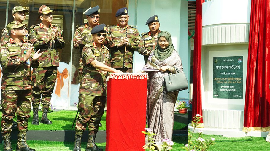 Army Chief visits Cox’s Bazar