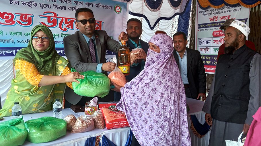 TCB now to sale chickpea among other essentials for card holders