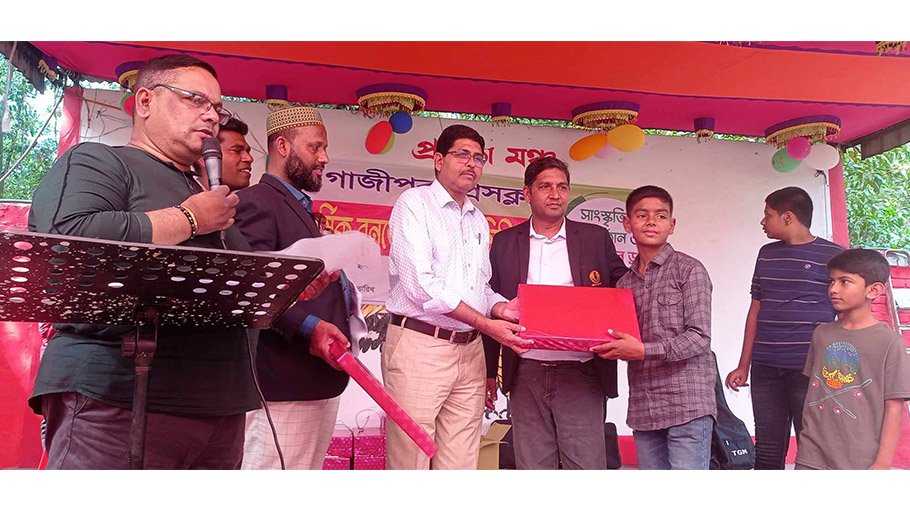 Gazipur Press Club Family Day held
