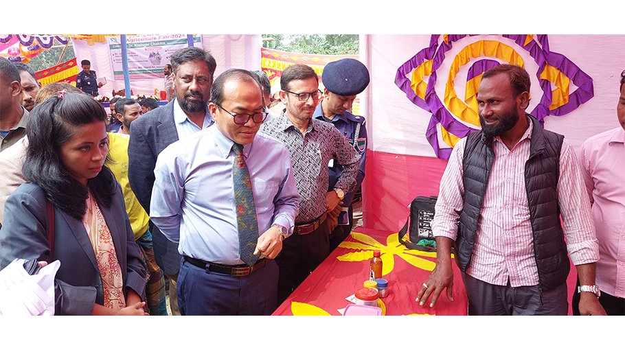 Agriculture Fair held in Chuadanga