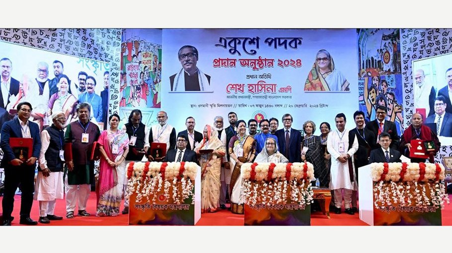 PM confers Ekushey Padak-2024