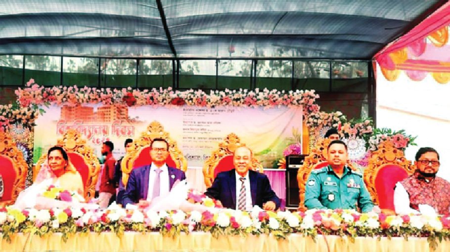 Barishal University celebrates 13th founding anniv